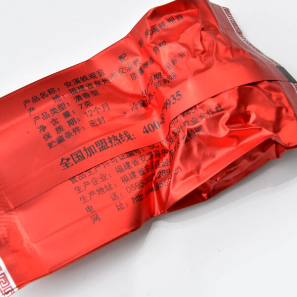 New Tea Rhyme Kouxiang Orchid Fragrance Tieguanyin Tea Zhongmin Hongtai Premium Zhengwei Anxi Xiping Tieguanyin 250g - Image 3
