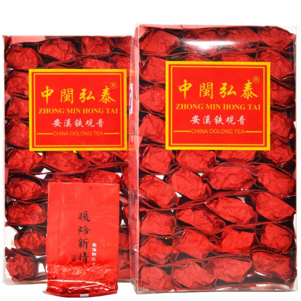 Zhongmin Hongtai traditional charcoal roasted oolong tea ripe tea leaves fragrant roasting fire Anxi Tieguanyin warm roasted Xinqing 500g - Image 2