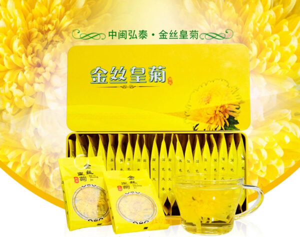 Zhongmin Hongtai herbal tea, golden silk yellow chrysanthemum, big royal chrysanthemum, a cup of golden silk royal chrysanthemum, chrysanthemum tea gift box - Image 6