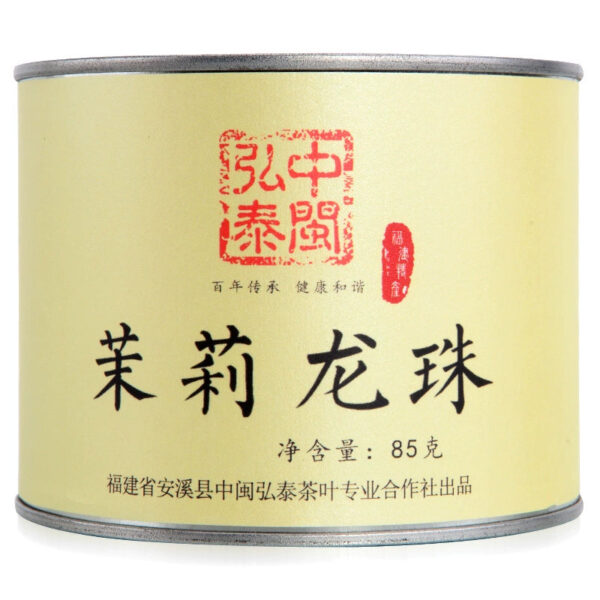 Zhongmin Hongtai Tao word-of-mouth jasmine dragon ball strong fragrance jasmine dragon ball tea 85g - Image 2
