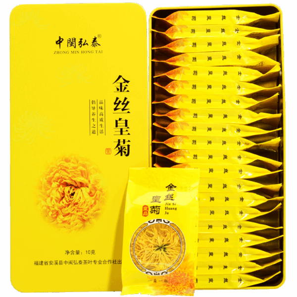 Zhongmin Hongtai Flower and Herbal Tea Golden Silk Royal Chrysanthemum One Cup of New Tea Golden Silk Yellow Chrysanthemum Grand Royal Chrysanthemum Chrysanthemum Tea Gift Box - Image 2
