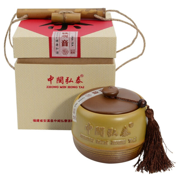 Zhongmin Hongtai Tea Premium Luxiang Many Years Aged Anxi Tieguanyin Oolong Tea Charcoal Roasted Fire Tea Gift Box - Image 2