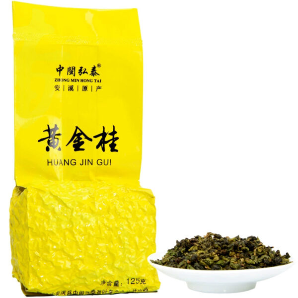 Buy 1 get 1 free golden cinnamon tea, new tea, spring tea, Anxi oolong tea, osmanthus fragrant yellow Dan non-Tieguanyin bulk 125g - Image 2