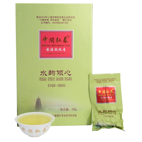 Zhongmin Hongtai, Shuiyun Qingxin 0800 Anxi Tieguanyin Tea, Premium Oolong Tea, Tieguanyin Tea 250g - Image 2