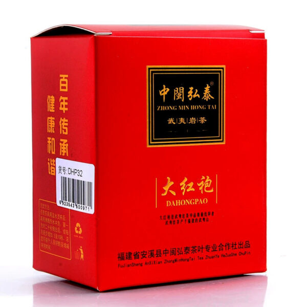 Zhongmin Hongtai Fujian Specialty Dahongpao Tea New Ripe Tea Charcoal Baked Oolong Tea Strong Fragrance Floral Box 40g - Image 2