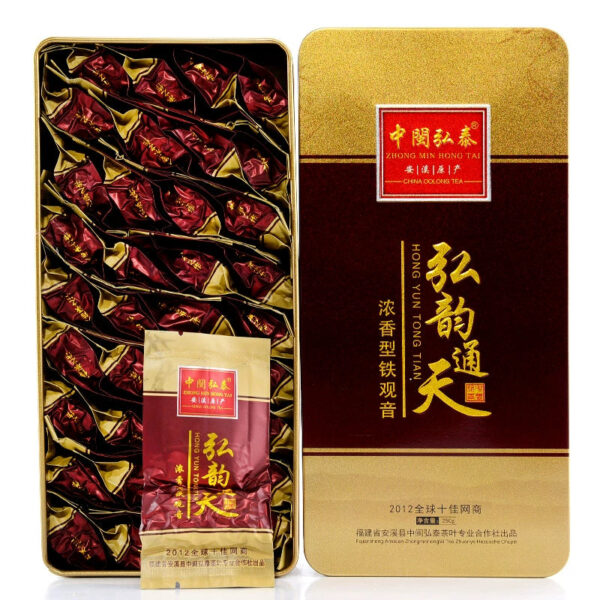 Zhongmin Hongtai Hongyun Tongtian Luxiang Premium Anxi Tieguanyin Gift Box Zhengwei Tea New Tea Oolong Tea - Image 2