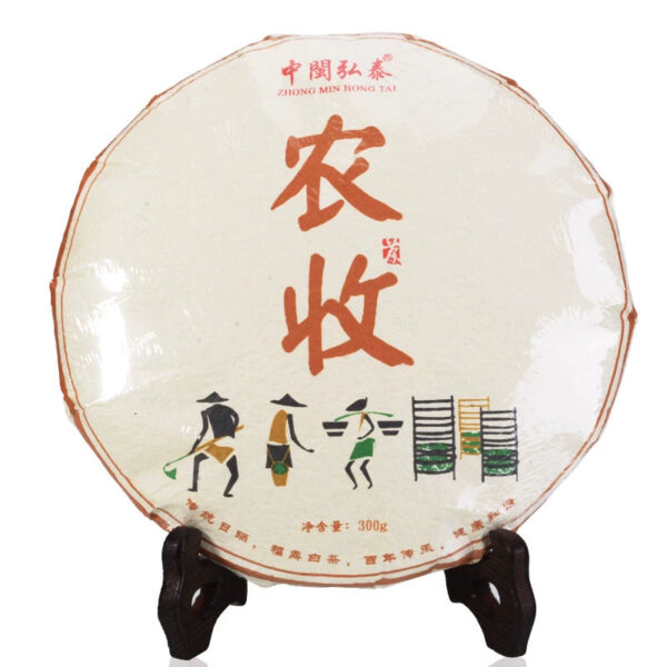 Zhongmin Hongtai White Tea Tea Cake Aged Old White Tea Agricultural Harvest Gongmei Aged Shoumei Tea Cake Tea 300g - Image 5