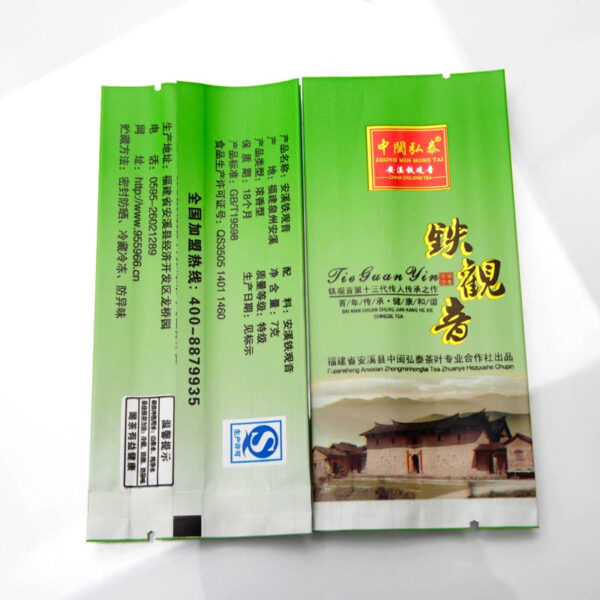 Zhongmin Hongtai Premium Luxiang Type Fujian Anxi Tieguanyin Orchid Fragrant Tea Small Bag Boxed 70g/G38 - Image 3