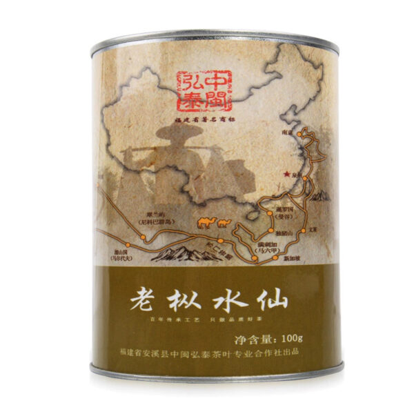 Zhongmin Hongtai Laocong Narcissus Tea Dahongpao Charcoal Roasted Ripe Tea Charcoal Roasted Oolong Tea Fujian Tea Bag Bulk 100g - Image 2