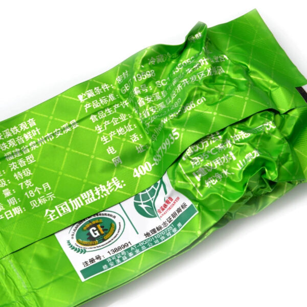 Zhongmin Hongtai Premium Luzhou Fragrance Fujian Anxi Tieguanyin Oolong Tea Small Package Box 70g/G118 - Image 3
