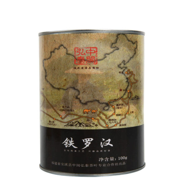 Zhongmin Hongtai Fujian Rock Tea Dahongpao Tieluohan Tea Charcoal Roasted Canned Ripe Tea 100g Oolong Tea - Image 2