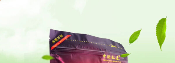 Zhongmin Hongtai New Tea Fujian Charcoal Roasted Dahongpao Tea Roasted Ripe Tea Authentic Oolong Tea Bag Bulk 80g - Image 6