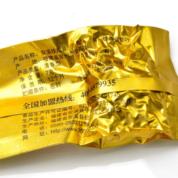 Zhongmin Hongtai Premium Fragrance Fujian Anxi Tieguanyin Orchid Fragrant Tea Small Bag Boxed 70g/G49 - Image 3