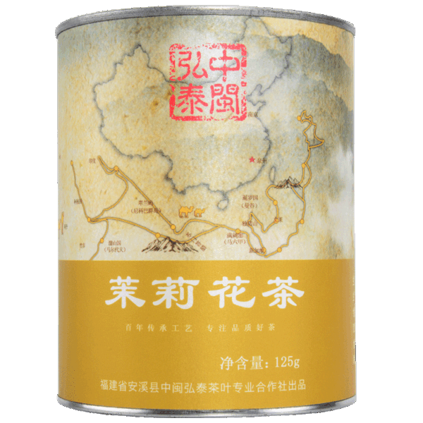 Zhongmin Hongtai Yan Chuang World Mingqian New Tea Spring Tea Herbal Tea Jasmine Strong Fragrance Jasmine Tea Leaf 125g - Image 2