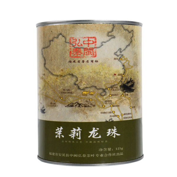 Zhongmin Hongtai Tea New Tea Fujian Yanchuang World Jasmine Tea Jasmine Dragon Ball Tea Bulk Canned 125g - Image 2