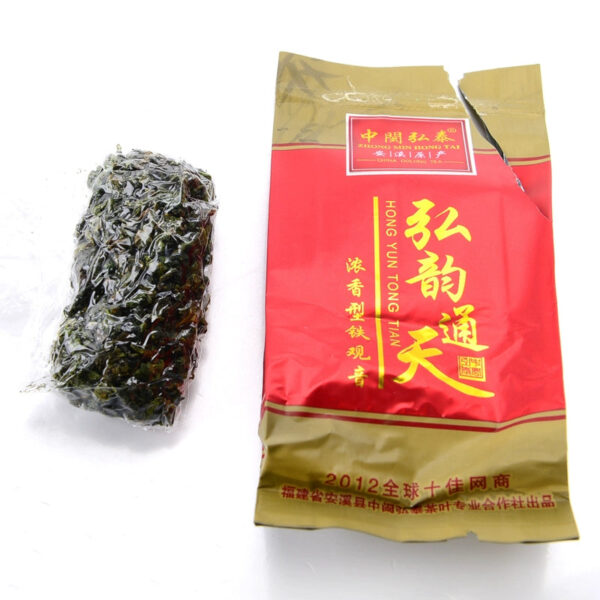 High-grade super orchid fragrance strong fragrance Anxi Tieguanyin aroma pure, Zhongmin Hongtai tea, Hongyun Tongtian - Image 4