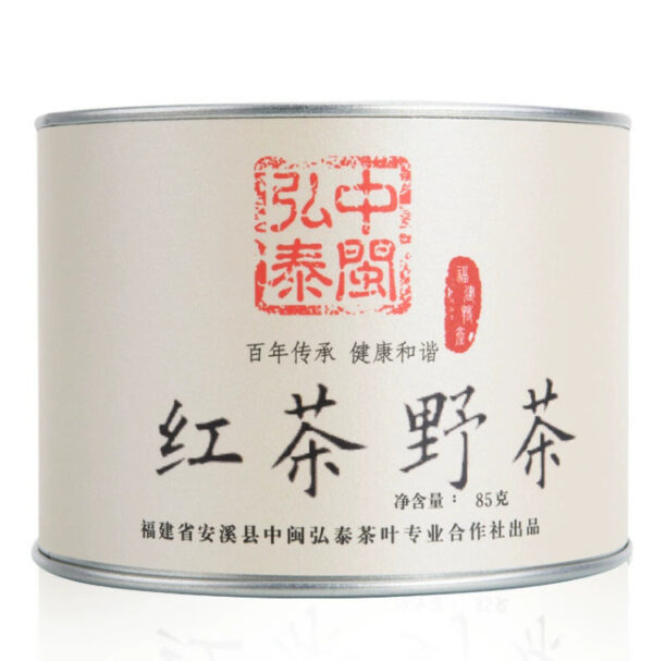 Zhongmin Hongtai Authentic New Tea Zhengshan Small Black Tea Ford Grade Black Tea Wild Tea Bulk Tea 85g Honey Fragrance - Image 6