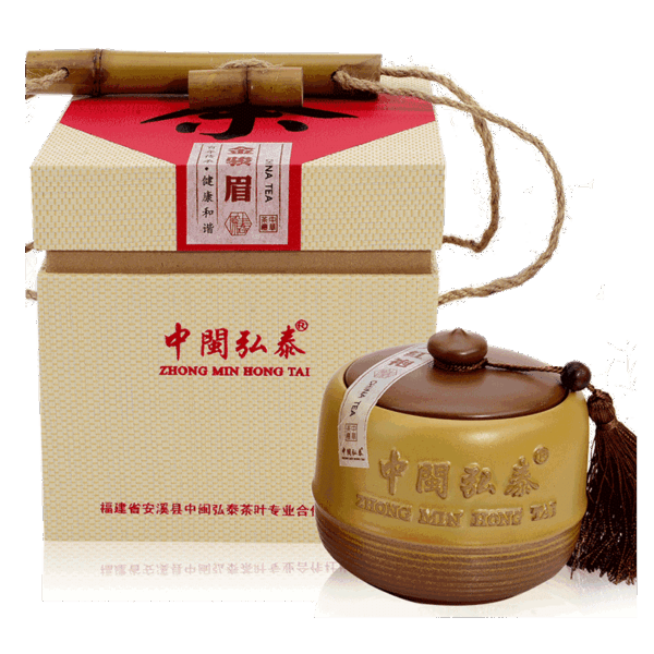 Zhongmin Hongtai Black Tea Jin Junmei Fujian Jin Junmei Ceramics High-end Gift Boxed Jin Junmei Tea 150g - Image 2