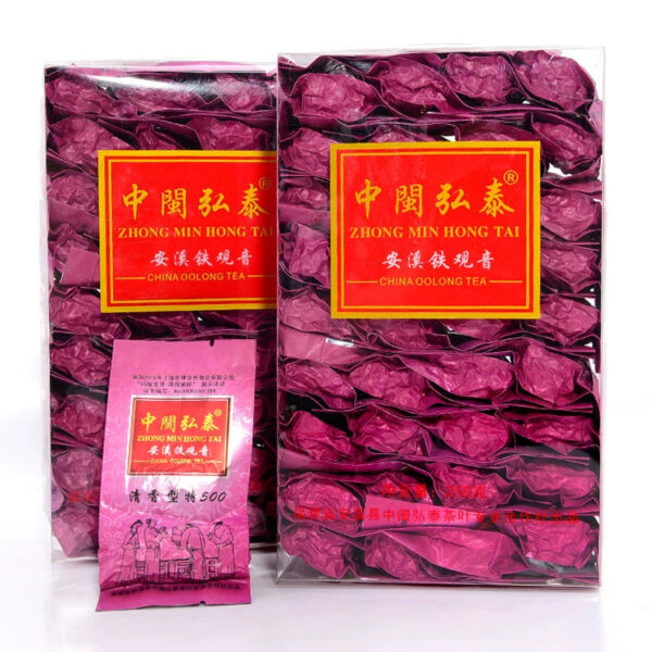 Zhongmin Hongtai Premium Fragrant Special 500 Anxi Tieguanyin Special Offer Zhengwei Alpine Handmade Tea Tea 500g - Image 2
