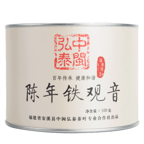 Zhongmin Hongtai Aged Old Tea Tieguanyin Tea Anxi Natural Aged Oolong Tea Old Tin Can Bulk 100g - Image 2