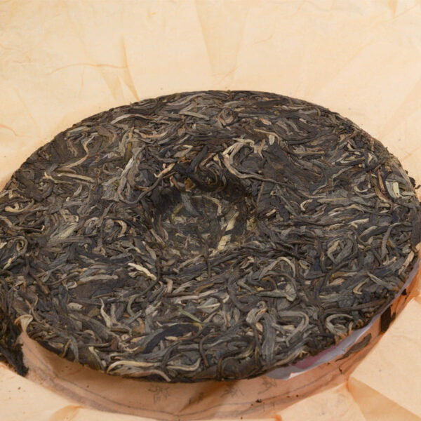 Zhongmin Hongtai, Agricultural Collection Pu'er Tea, Pu'er Tea, Pu'er Tea Raw Tea, Yunnan Pu'er Tea Tea Cake Tea 357g - Image 4