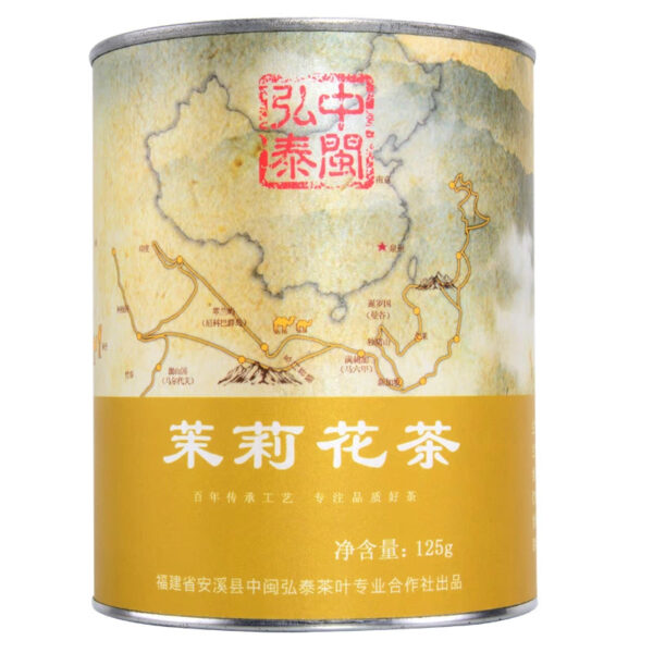 Zhongmin Hongtai Yan Chuang World Mingqian New Tea Spring Tea Herbal Tea Jasmine Strong Fragrance Jasmine Tea Leaf 125g - Image 6