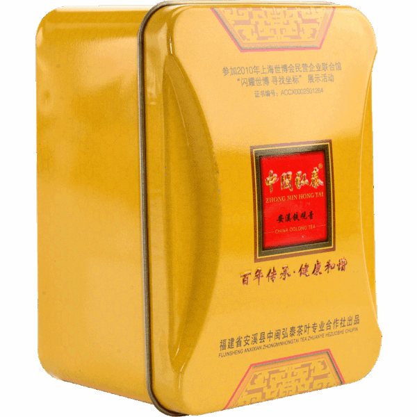 Zhongmin Hongtai Anxi Tieguanyin Premium Zhengwei Orchid Fragrant Fragrant Tea 1725 canned small bags 84g - Image 2