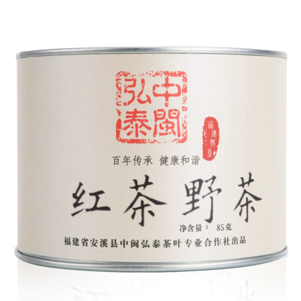 Zhongmin Hongtai Authentic New Tea Zhengshan Small Black Tea Ford Grade Black Tea Wild Tea Bulk Tea 85g Honey Fragrance - Image 2