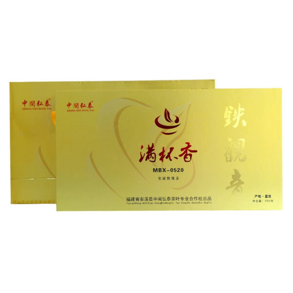 Zhongmin Hongtai Premium Fragrance Anxi Tieguanyin Tea Full Cup Fragrance 520 Sende Zhengwei Orchid Fragrance Gift Box - Image 2