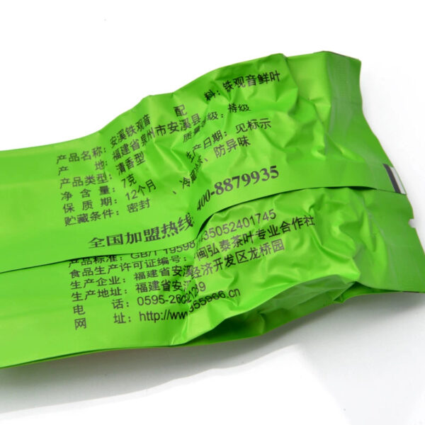 Zhongmin Hongtai Premium Luxiang Type Fujian Anxi Tieguanyin Orchid Fragrant Tea Small Bag Boxed 70g/G115 - Image 3