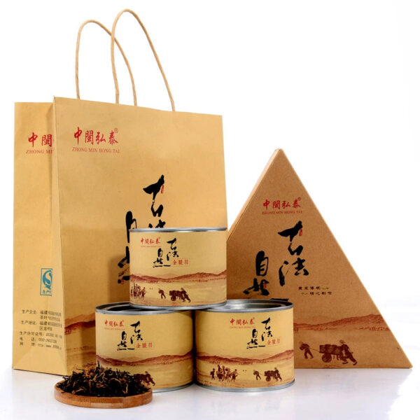 Zhongmin Hongtai Fujian New Tea Jin Junmei Black Tea Flower and Fruit Fragrance Wuyi Mountain Luxiang Honey Fragrance Gift Box 255g - Image 2