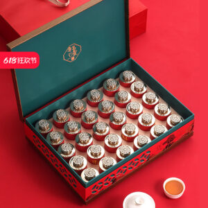 Zhongmin Hongtai, Wuyishan, Fujian Dahongpao Flower and Fruit Cinnamon Fragrance Gift Box Small Canned Oolong Tea 255g